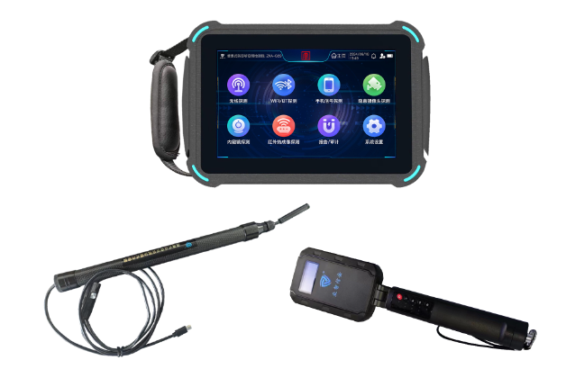 涡阳便携式防窃听窃照检测包